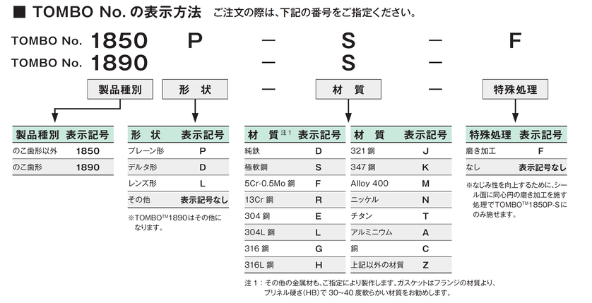SJ802-1.jpg