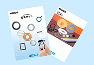 Catalog
